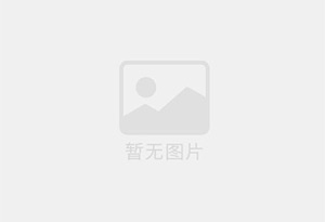 食品级硫酸镁